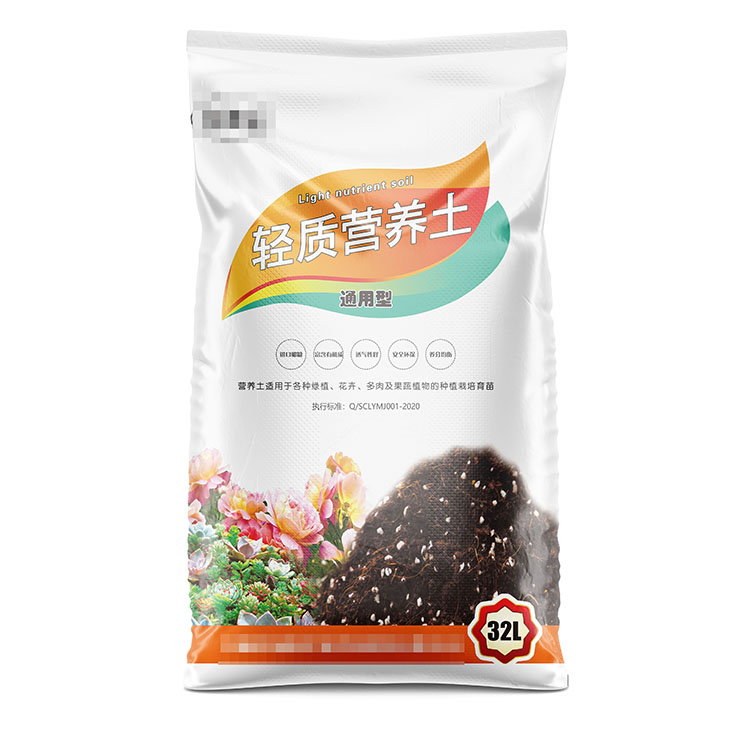 編織袋的批發(fā)價和什么有關(guān)？